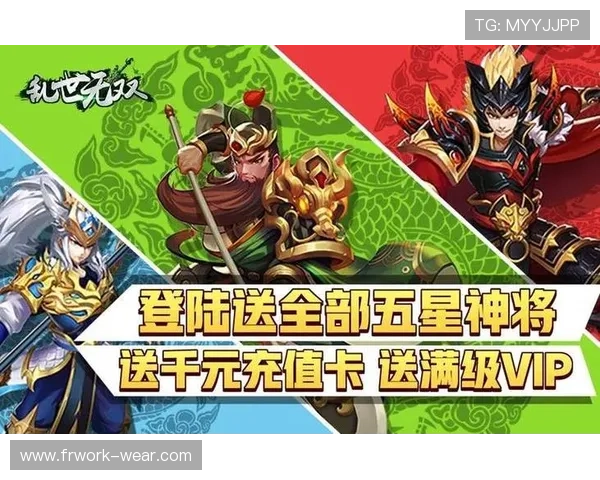 凯发集团下载官网最新版本更新内容,下载安装后享受更优质的游戏体验 凯发集团下载官网最新版本更新内容,下载安装后享受更优质的游戏体验