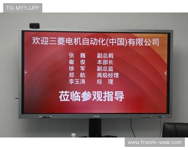 凯发集团简介资料：全面了解企业发展历程与核心业务内容