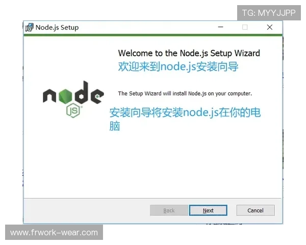 1. 最新PA平台官方下载地址及详细安装教程推荐