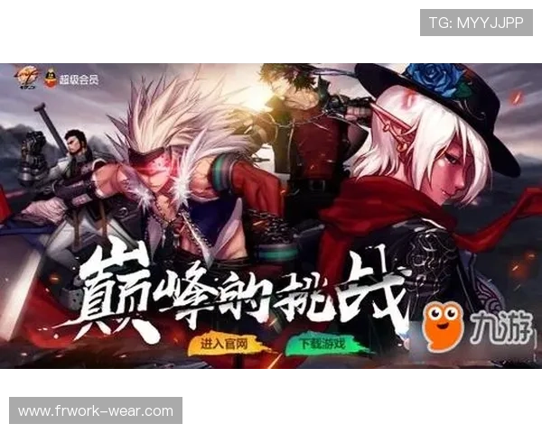 ag九游集团官网最新优惠活动全面解析，助你轻松享受游戏盛宴