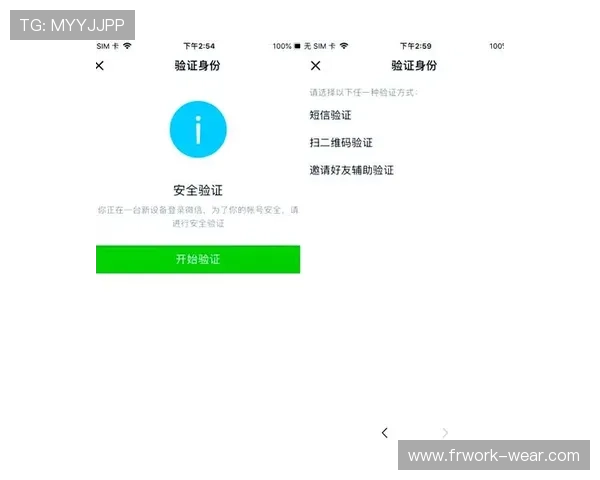 AG登录入口常见问题全面解答，帮助用户顺利解决登录遇到的各种困难