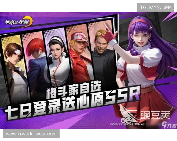 BG视讯娱乐平台有哪些最受欢迎的明星游戏推荐给广大玩家