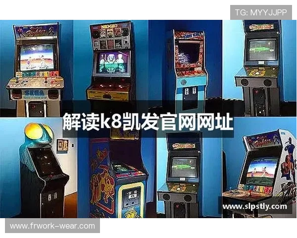 凯发K8旗舰厅AG网址最新优惠活动，丰富奖励等你来领取