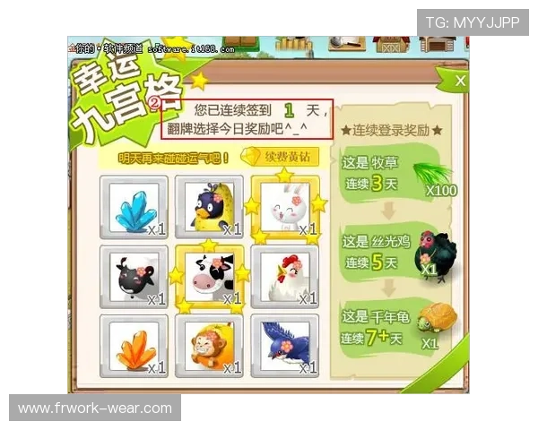 凯发娱乐备用网址优惠多多，丰富的奖励活动等你来参与