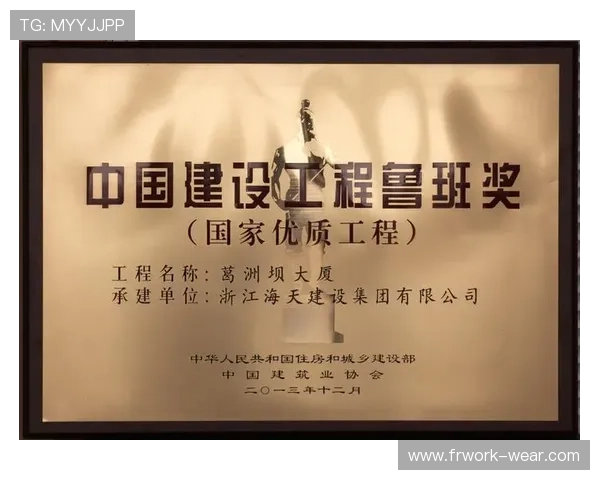 凯发娱乐中国官网用户评价与真实体验分享平台