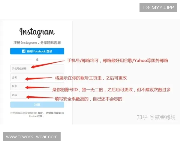 凯发手机版会员登录流程：完整操作步骤与注意事项解析