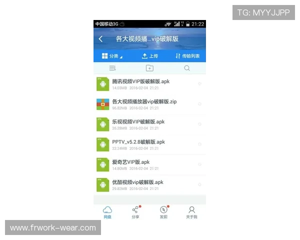 凯发正规会员登录常用技巧分享助你轻松应对登录中的各种问题