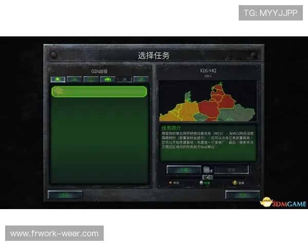 全面解析PK10的规则与投注技巧帮助新手快速上手赢得比赛 全面解析PK10的规则与投注技巧帮助新手快速上手赢得比赛