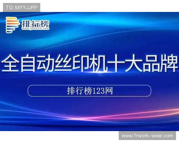 凯发国际登录入口网址2024年最新官方入口地址,提供稳定安全的登录通道保障玩家游戏体验 凯发国际登录入口网址2024年最新官方入口地址,提供稳定安全的登录通道保障玩家游戏体验