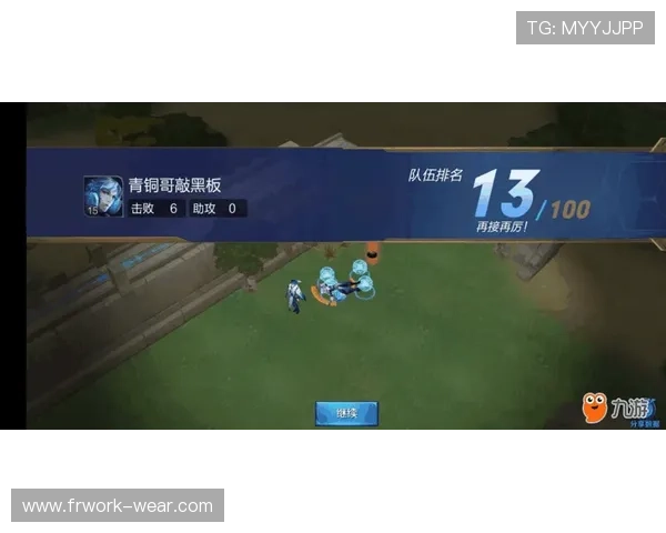 凯发炸金花最新版本更新内容详解带来更多创新玩法和优化体验 凯发炸金花最新版本更新内容详解带来更多创新玩法和优化体验