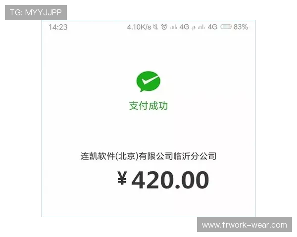 凯发网网站会员注册步骤详细指南及注册过程中需要支付的相关费用分析 凯发网网站会员注册步骤详细指南及注册过程中需要支付的相关费用分析