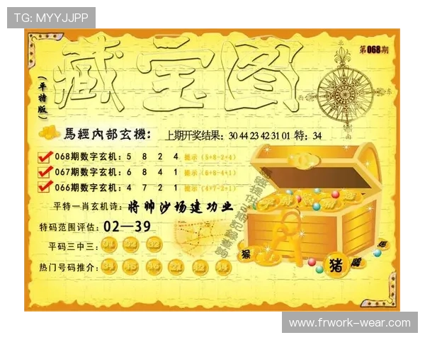 最新k8凯发网址官方入口导航,提供稳定畅快的游戏体验 最新k8凯发网址官方入口导航,提供稳定畅快的游戏体验