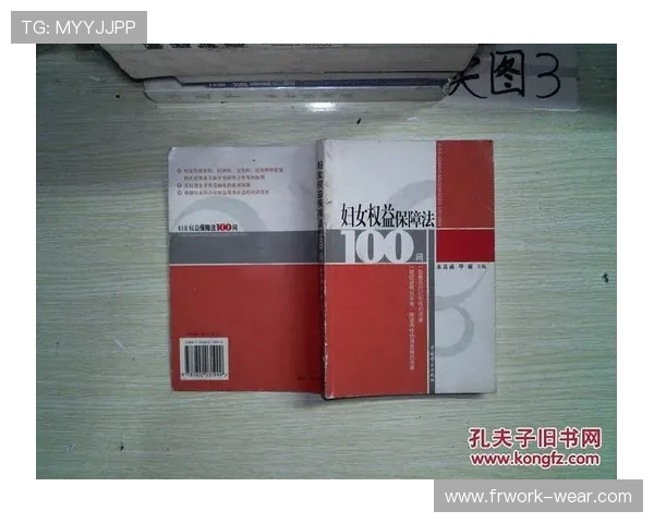 深入解析K8官方网平台的特色功能与用户权益保障措施 深入解析K8官方网平台的特色功能与用户权益保障措施