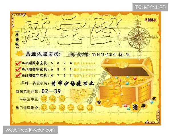 凯发k8网站如何利用优惠活动提升游戏体验与获胜几率 凯发k8网站如何利用优惠活动提升游戏体验与获胜几率