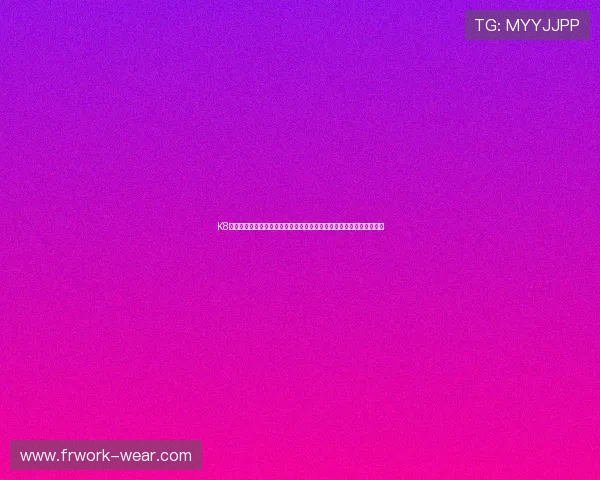 K8凯发棋牌助力世界杯竞猜体验全面升级，打造最专业的体育娱乐新平台