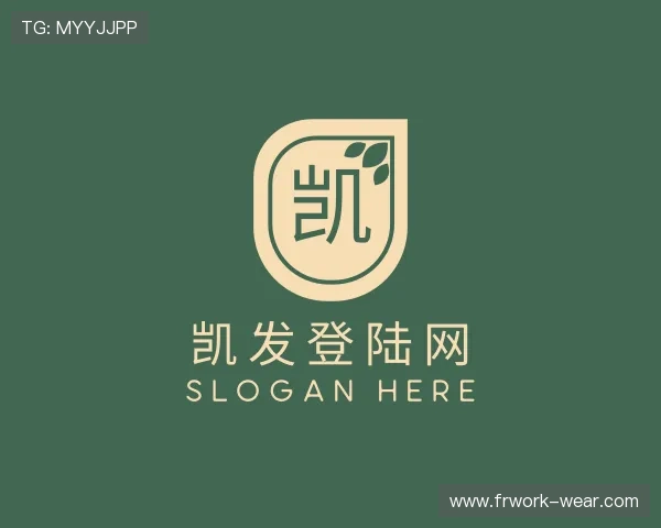 了解凯发登陆网